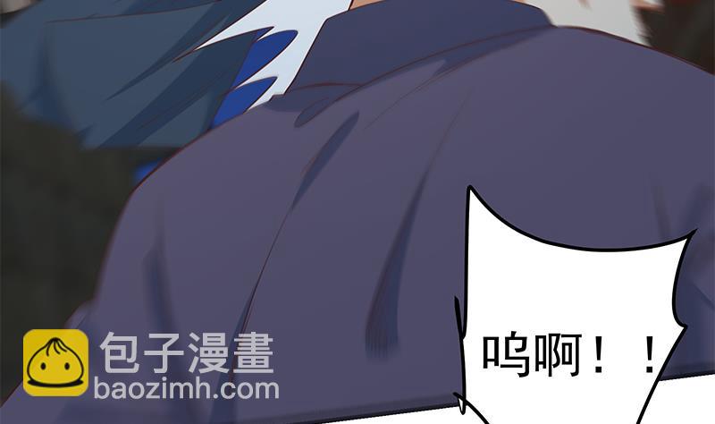 第二季 第341话 你们让我恶心！(1/2)-第341话