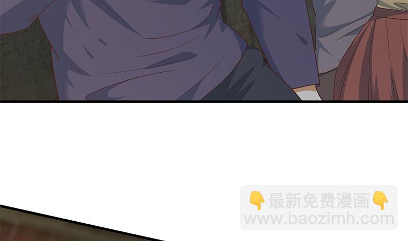第二季 第341话 你们让我恶心！(1/2)-第341话