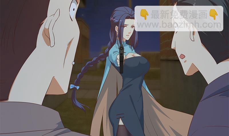 第二季 第341话 你们让我恶心！(1/2)-第341话
