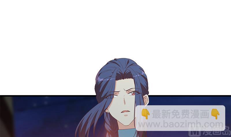 第二季 第341话 你们让我恶心！(1/2)-第341话