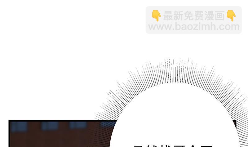 第二季 第343话 成为第一名(1/2)-第343话
