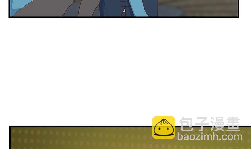 第二季 第343话 成为第一名(1/2)-第343话