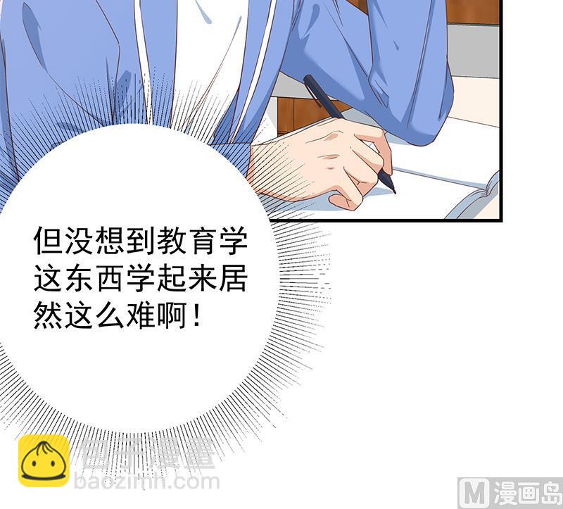 第二季 第343话 成为第一名(1/2)-第343话