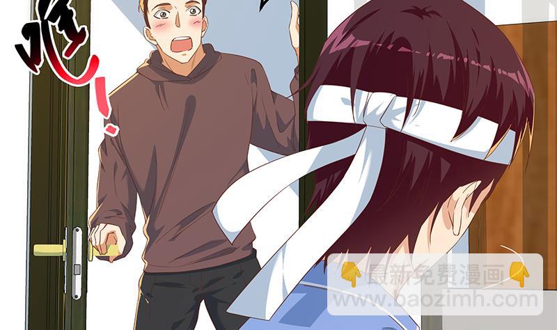 第二季 第343话 成为第一名(1/2)-第343话
