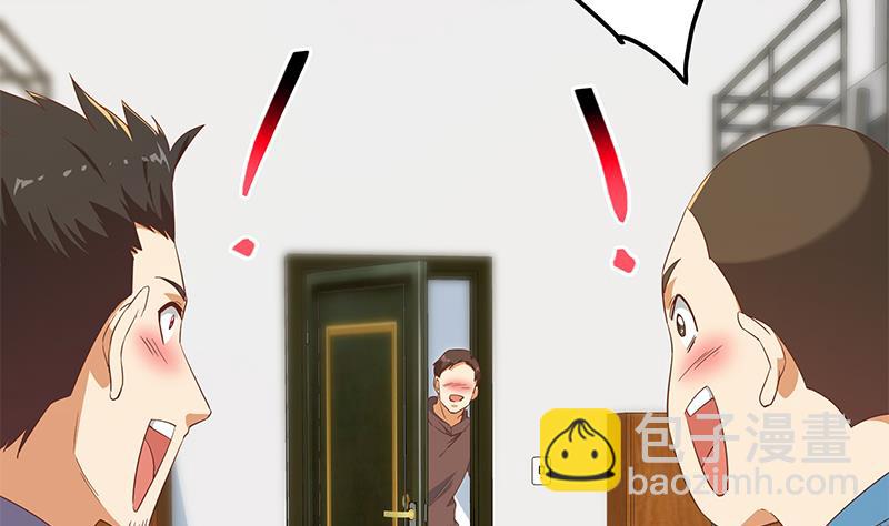 第二季 第343话 成为第一名(1/2)-第343话