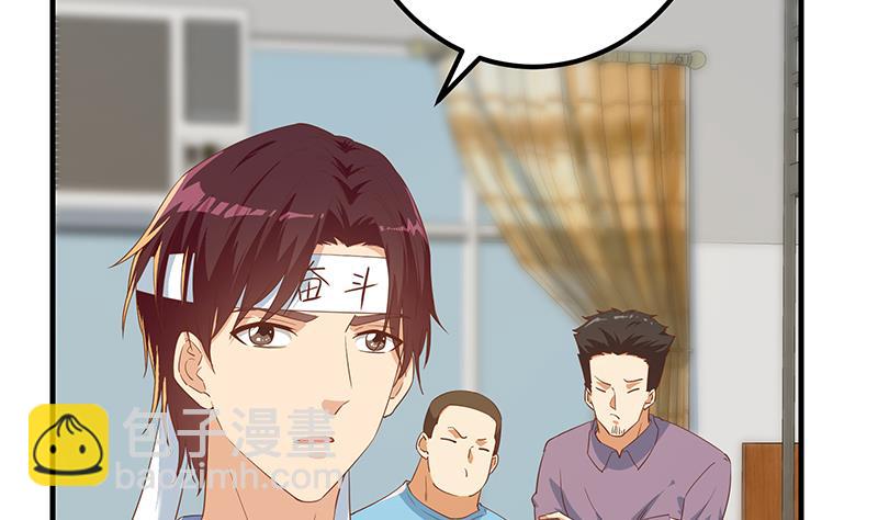 第二季 第343话 成为第一名(1/2)-第343话