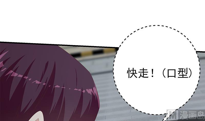 第二季 第345话 一切的原因(1/2)-第345话