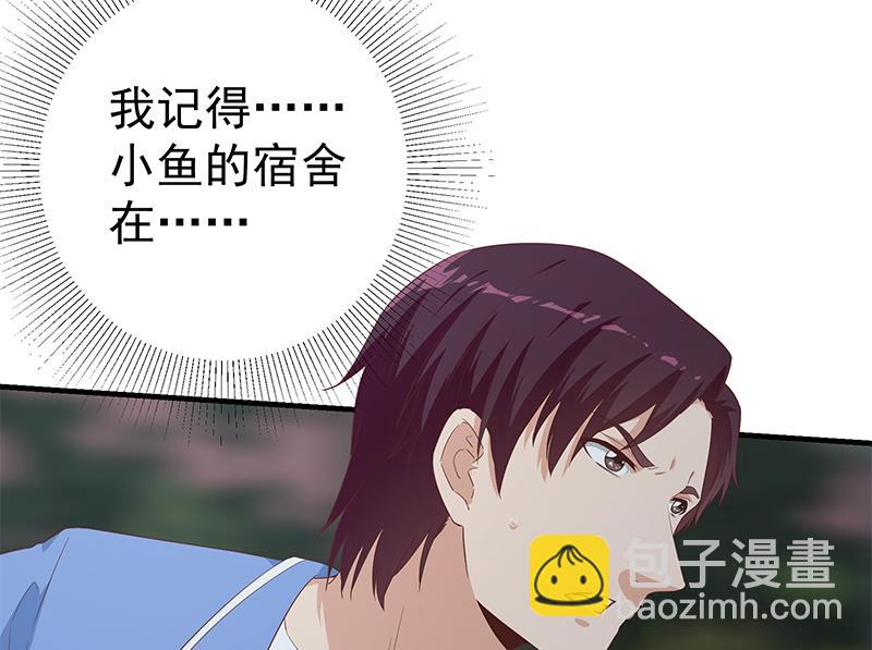 第二季 第345话 一切的原因(1/2)-第345话