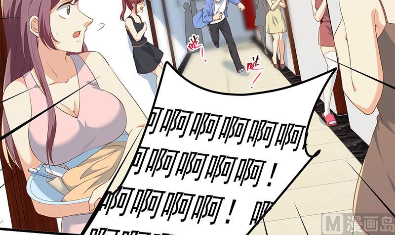 第二季 第345话 一切的原因(1/2)-第345话