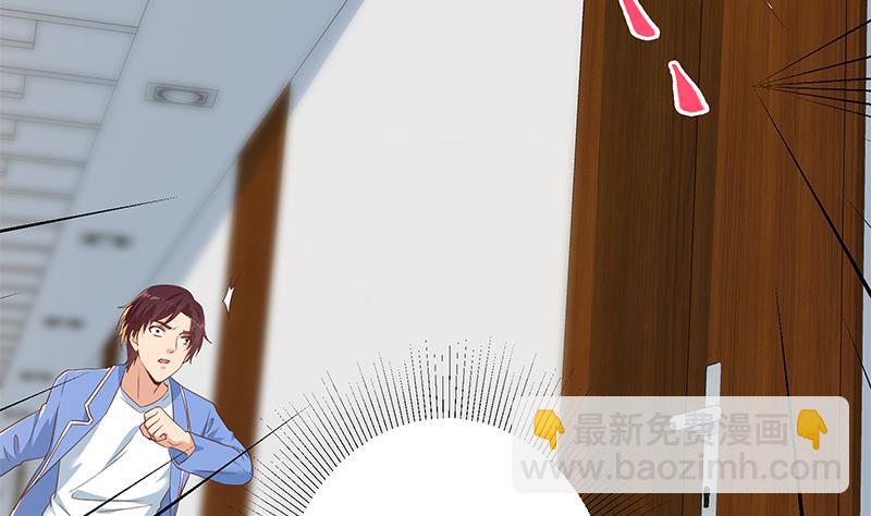 第二季 第345话 一切的原因(1/2)-第345话