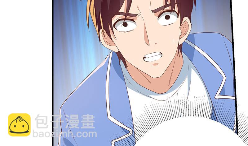第二季 第345话 一切的原因(1/2)-第345话