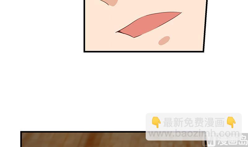 第二季 第345话 一切的原因(1/2)-第345话