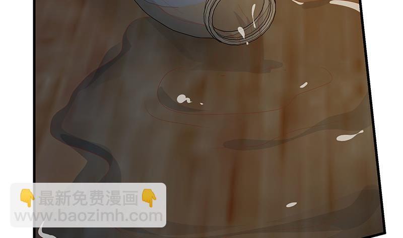 第二季 第345话 一切的原因(1/2)-第345话
