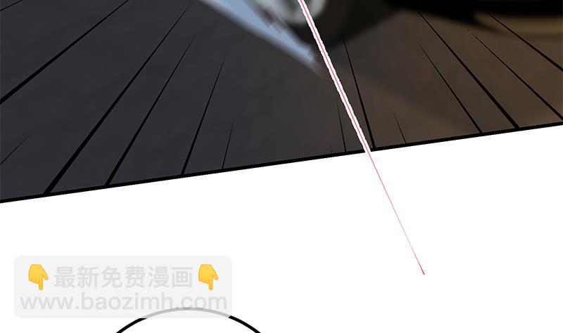 第二季 第347话 黑恶势力牛正(1/2)-第347话