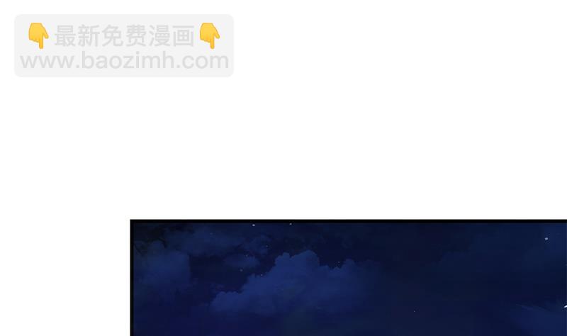 第二季 第347话 黑恶势力牛正(1/2)-第347话