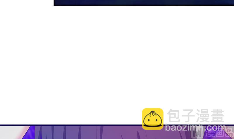 第二季 第347话 黑恶势力牛正(1/2)-第347话