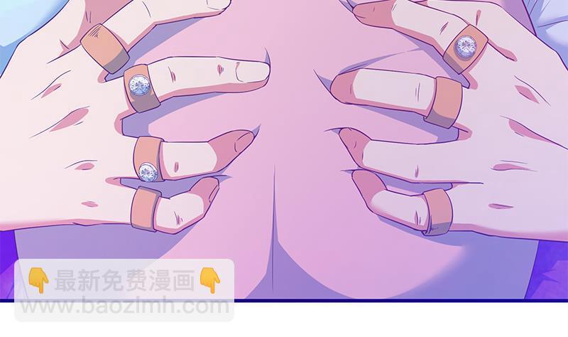 第二季 第347话 黑恶势力牛正(1/2)-第347话
