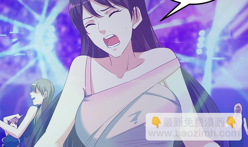 第二季 第347话 黑恶势力牛正(1/2)-第347话