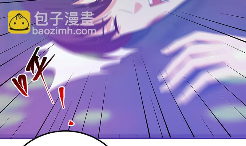第二季 第347话 黑恶势力牛正(1/2)-第347话