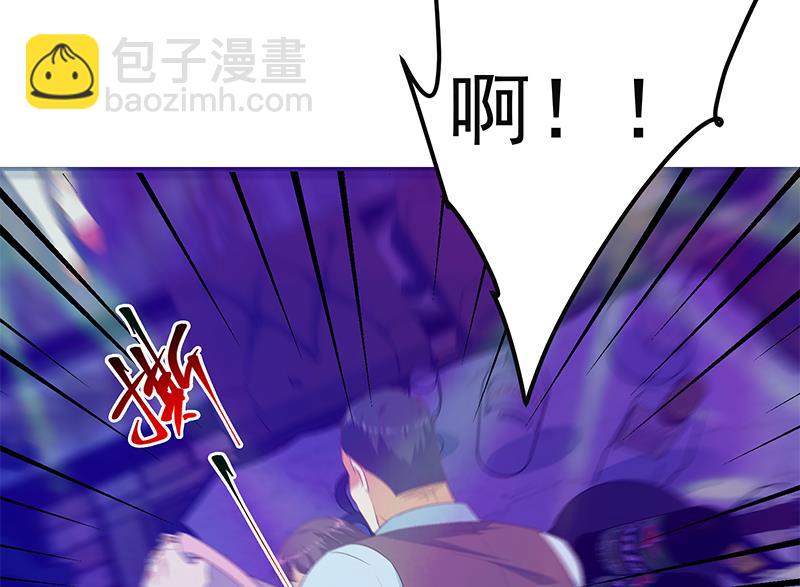 第二季 第347话 黑恶势力牛正(1/2)-第347话