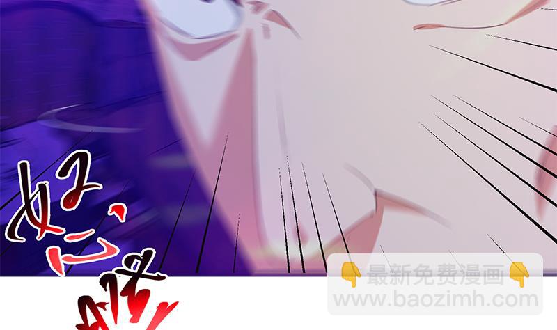 第二季 第347话 黑恶势力牛正(1/2)-第347话
