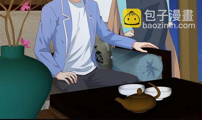 第二季 第347话 黑恶势力牛正(1/2)-第347话