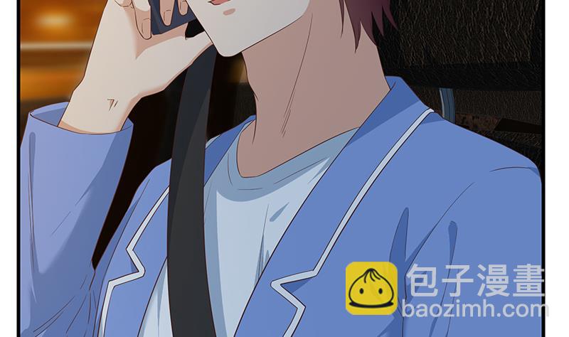 第二季 第347话 黑恶势力牛正(1/2)-第347话