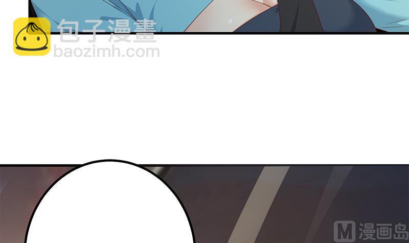 第二季 第349话 夜店女王(1/2)-第349话