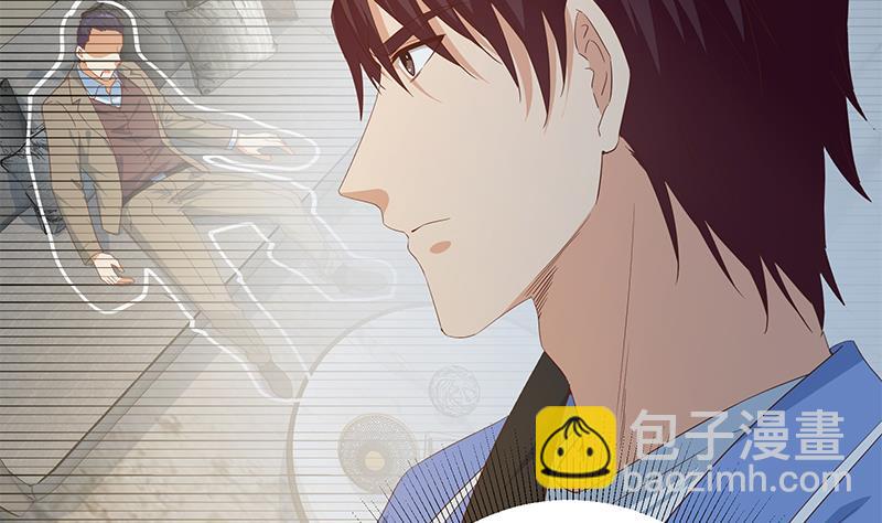第二季 第349话 夜店女王(1/2)-第349话