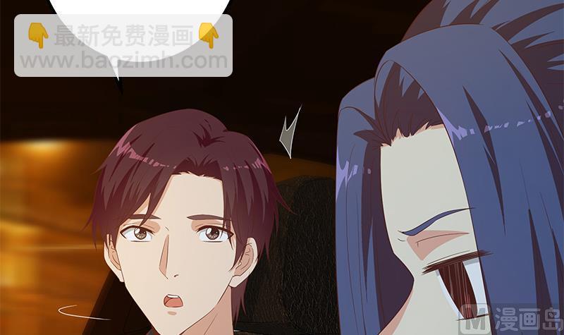 第二季 第349话 夜店女王(1/2)-第349话