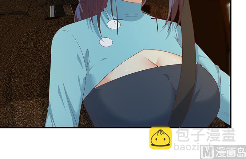 第二季 第349话 夜店女王(1/2)-第349话