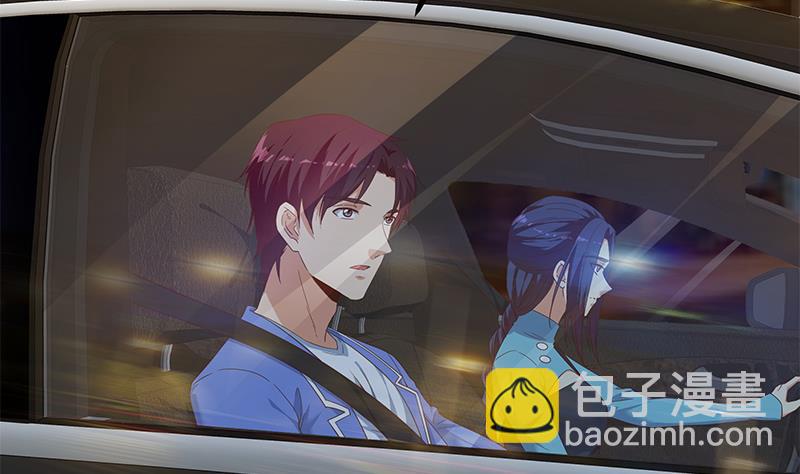 第二季 第349话 夜店女王(1/2)-第349话