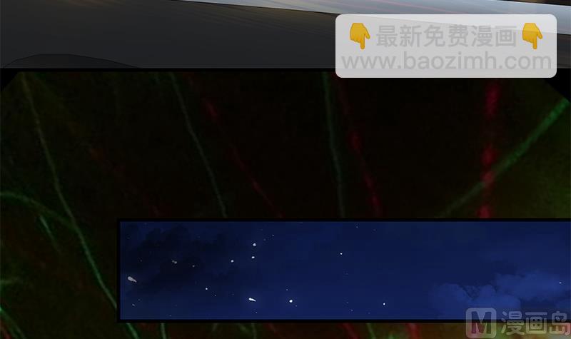 第二季 第349话 夜店女王(1/2)-第349话