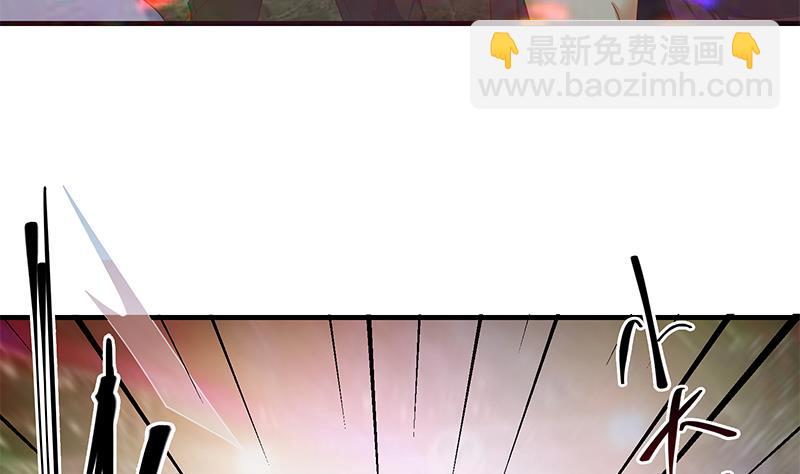 第二季 第349话 夜店女王(1/2)-第349话