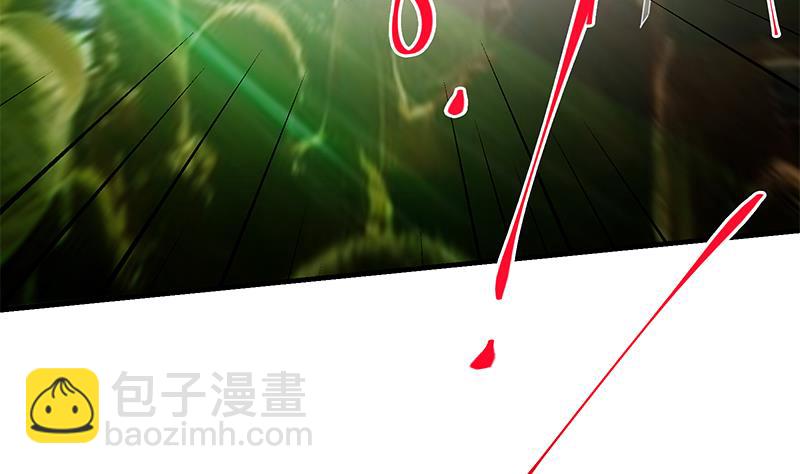 第二季 第349话 夜店女王(1/2)-第349话