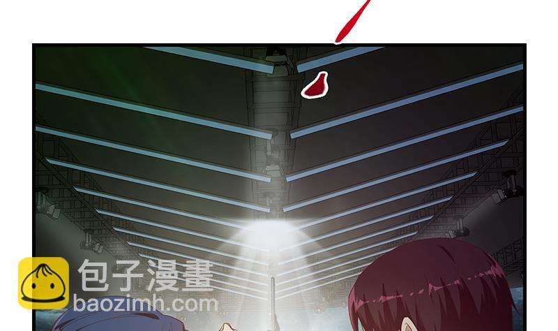第二季 第349话 夜店女王(1/2)-第349话