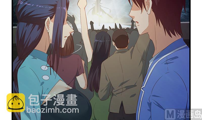 第二季 第349话 夜店女王(1/2)-第349话