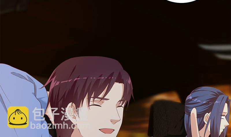 第二季 第349话 夜店女王(1/2)-第349话