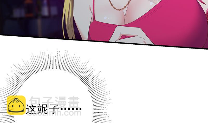 第二季 第351话 说教失败！(1/2)-第351话