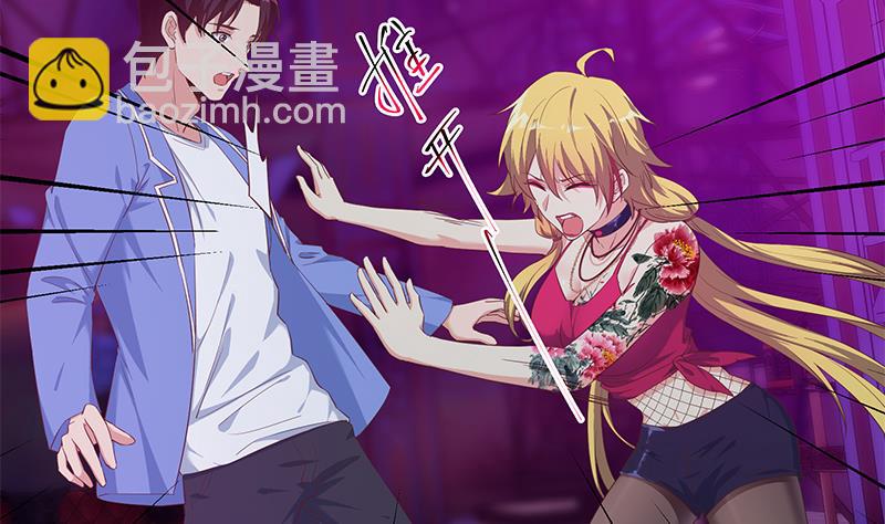 第二季 第351话 说教失败！(1/2)-第351话