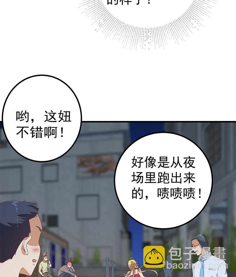 第二季 第351话 说教失败！(1/2)-第351话