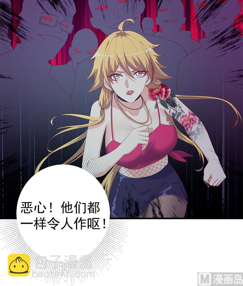 第二季 第351话 说教失败！(1/2)-第351话
