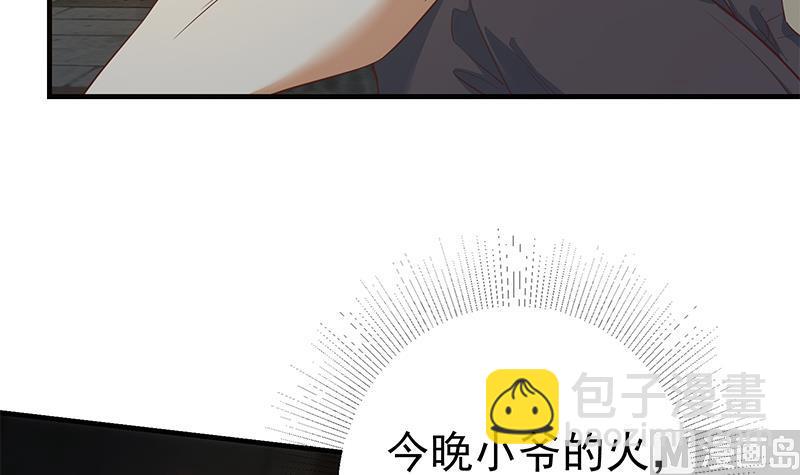 第二季 第351话 说教失败！(1/2)-第351话