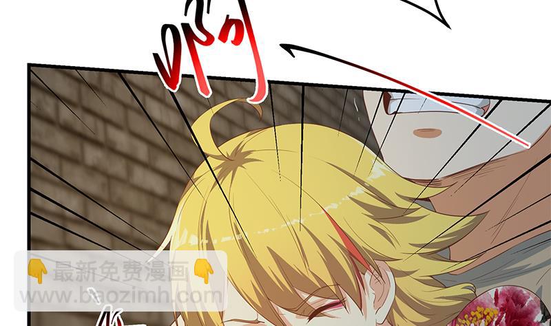 第二季 第351话 说教失败！(1/2)-第351话