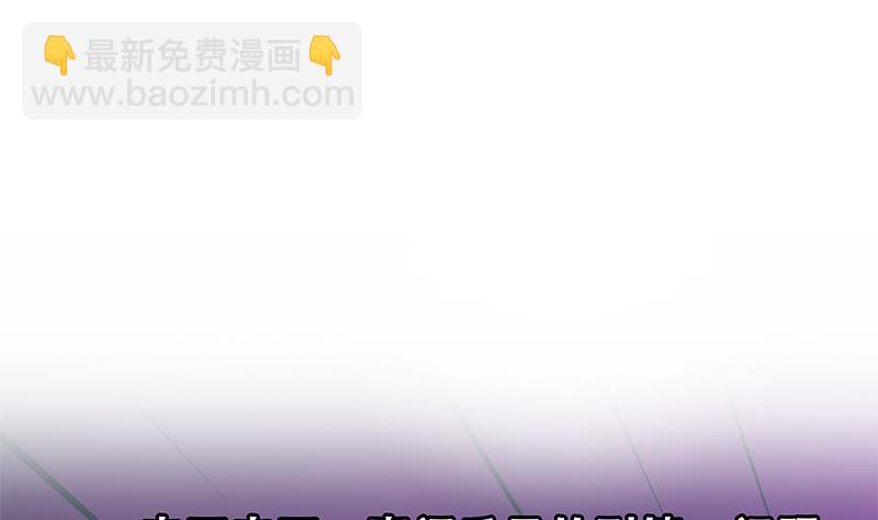 第二季 第351话 说教失败！(1/2)-第351话