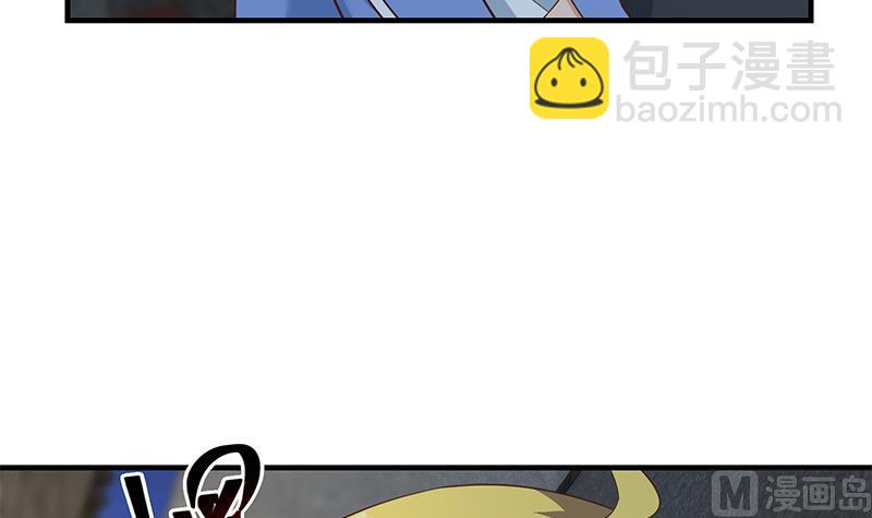 第二季 第353话 你只能伤害自己(1/2)-第353话