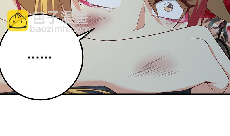 第二季 第353话 你只能伤害自己(1/2)-第353话