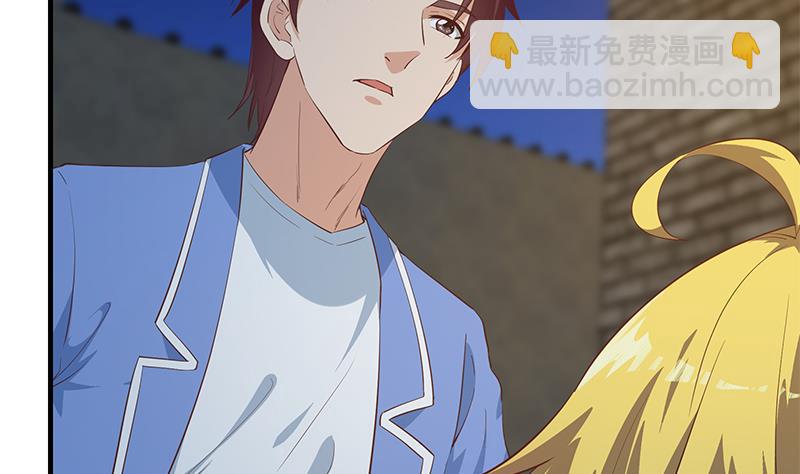 第二季 第353话 你只能伤害自己(1/2)-第353话