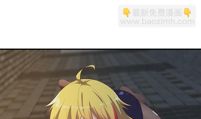 第二季 第353话 你只能伤害自己(1/2)-第353话