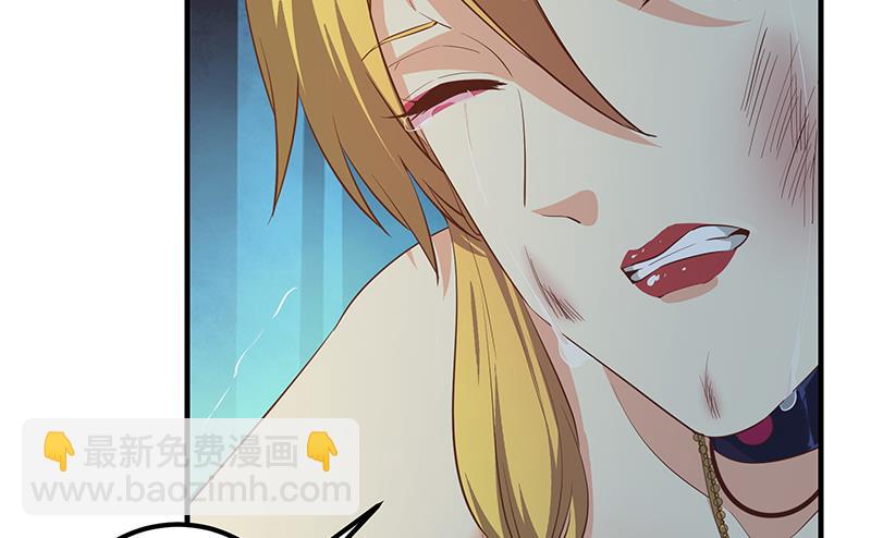 第二季 第353话 你只能伤害自己(1/2)-第353话
